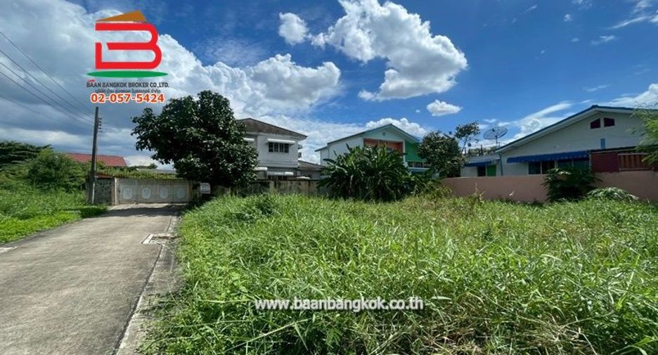 For sale land in Lak Si, Bangkok