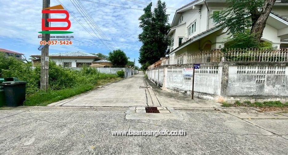 For sale land in Lak Si, Bangkok