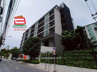For sale 2 bed condo in Chatuchak, Bangkok