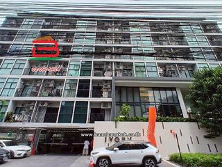 For sale 2 bed condo in Chatuchak, Bangkok