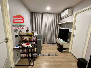 For sale 2 bed condo in Chatuchak, Bangkok