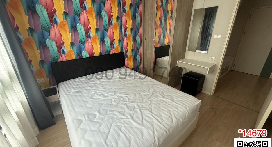 For rent 1 bed condo in Lat Krabang, Bangkok
