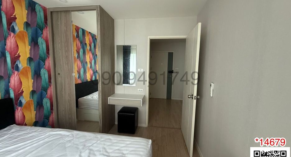 For rent 1 bed condo in Lat Krabang, Bangkok