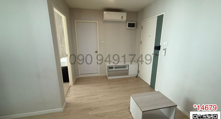 For rent 1 bed condo in Lat Krabang, Bangkok