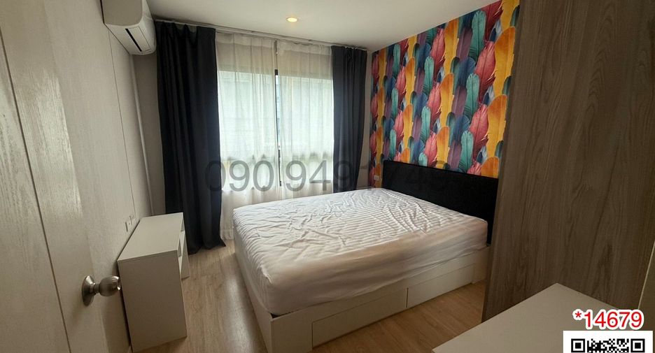 For rent 1 bed condo in Lat Krabang, Bangkok