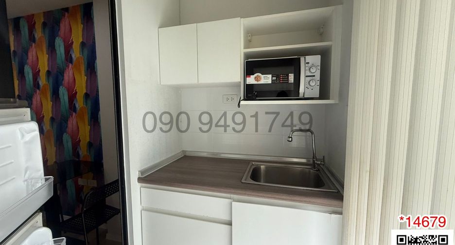 For rent 1 bed condo in Lat Krabang, Bangkok