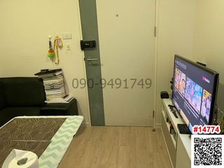 For rent 1 bed condo in Lat Krabang, Bangkok