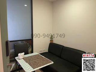 For rent 1 bed condo in Lat Krabang, Bangkok