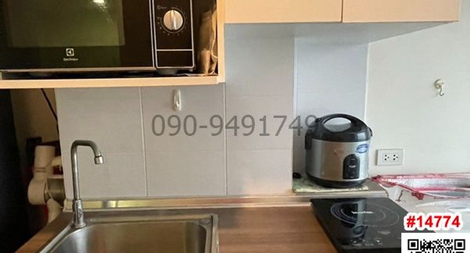 For rent and for sale 1 bed condo in Lat Krabang, Bangkok