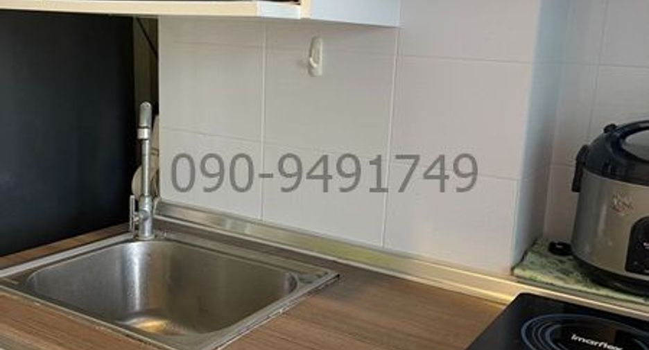 For rent and for sale 1 bed condo in Lat Krabang, Bangkok