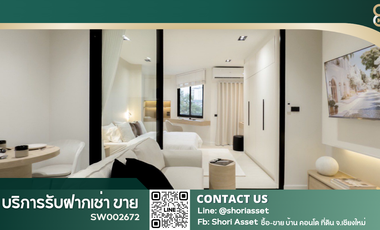 For sale 1 bed condo in Mueang Chiang Mai, Chiang Mai