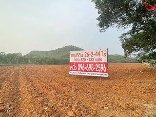 For sale land in Pak Chong, Nakhon Ratchasima