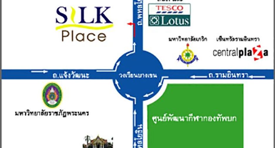 For sale 1 bed condo in Bang Khen, Bangkok