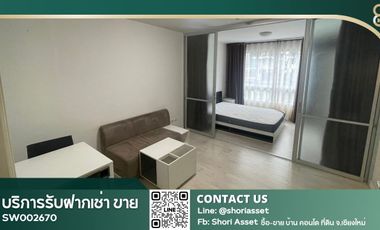 For sale 1 bed condo in Mueang Chiang Mai, Chiang Mai
