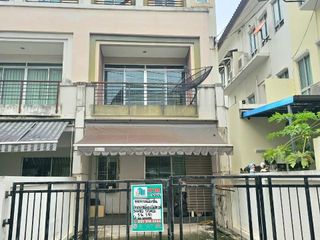 出售 3 卧室 联排别墅 在 Lat Phrao, 曼谷