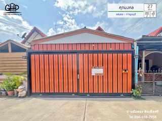 For sale 2 bed townhouse in Tha Maka, Kanchanaburi
