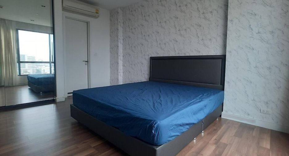 Продажа 2 спальни кондо в Пхра Кханонг, Бангкок