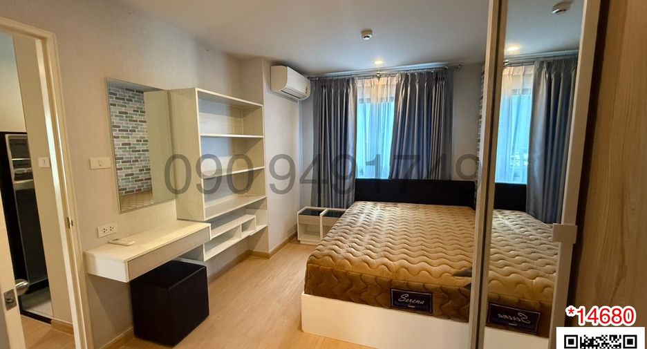 For rent 2 bedrooms condo in Lat Krabang, Bangkok