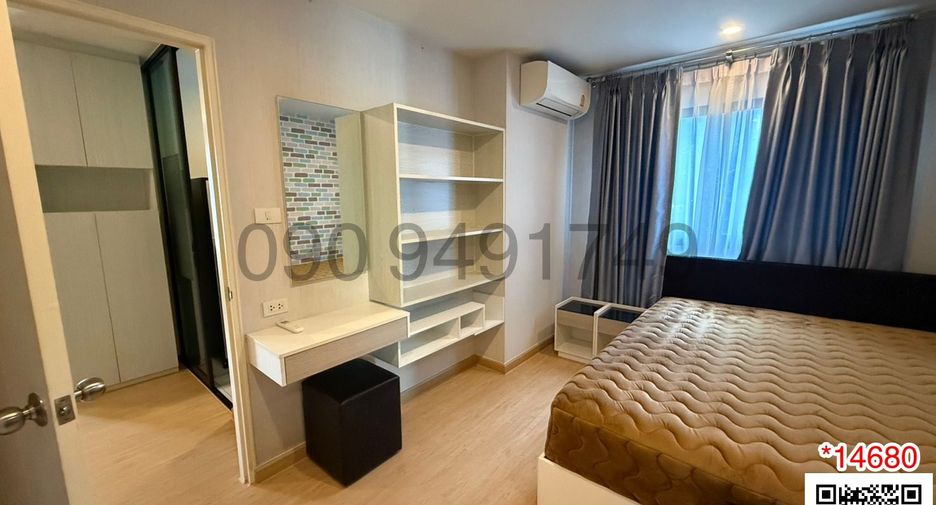 For rent 2 bedrooms condo in Lat Krabang, Bangkok
