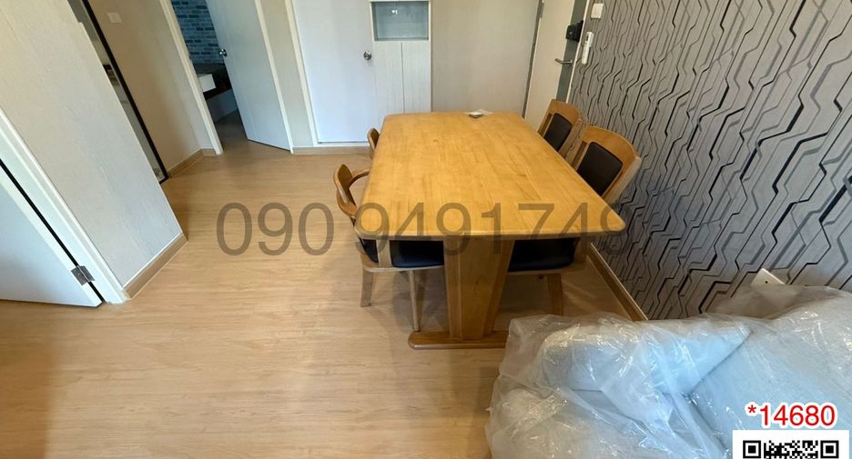 For rent 2 bedrooms condo in Lat Krabang, Bangkok