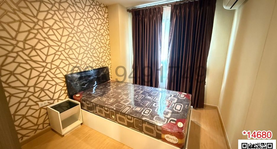 For rent 2 bedrooms condo in Lat Krabang, Bangkok