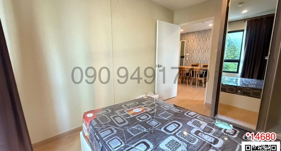 For rent 2 bedrooms condo in Lat Krabang, Bangkok