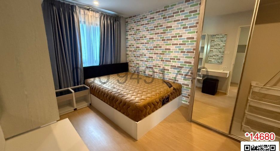 For rent 2 bedrooms condo in Lat Krabang, Bangkok