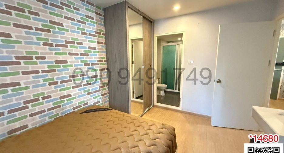 For rent 2 bedrooms condo in Lat Krabang, Bangkok