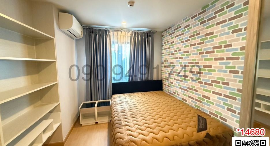 For rent 2 bedrooms condo in Lat Krabang, Bangkok