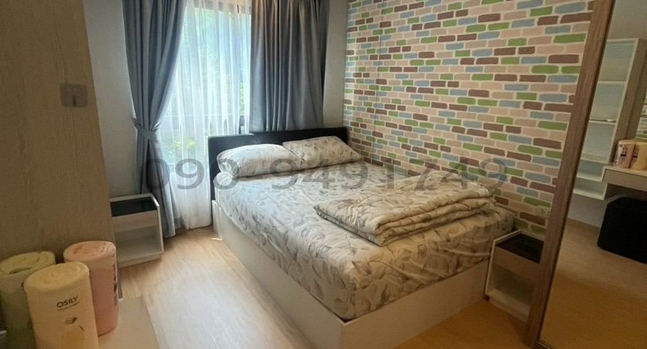 Wohnung zur Miete mit 2 Zimmer in Lat Krabang, Bangkok