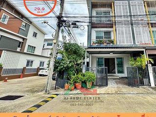 For sale 3 bed townhouse in Pak Kret, Nonthaburi