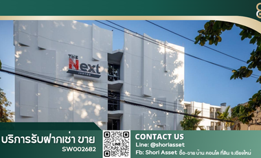 For sale 1 Beds condo in Mueang Chiang Mai, Chiang Mai