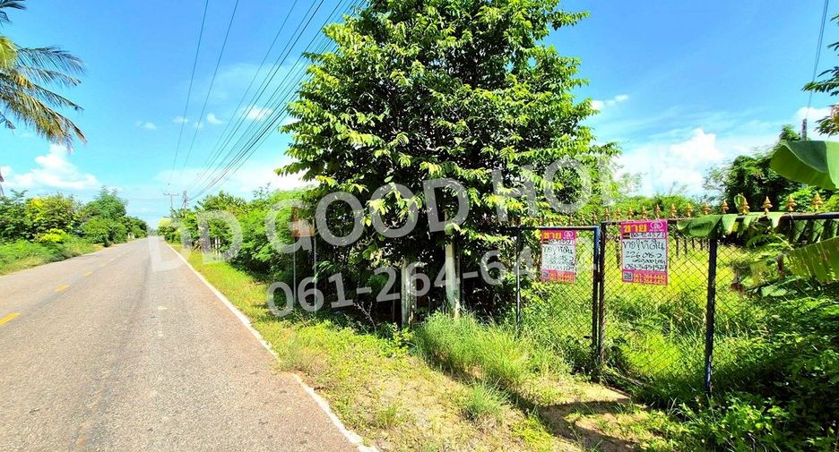 À vendre terrain à Non Thai, Nakhon Ratchasima