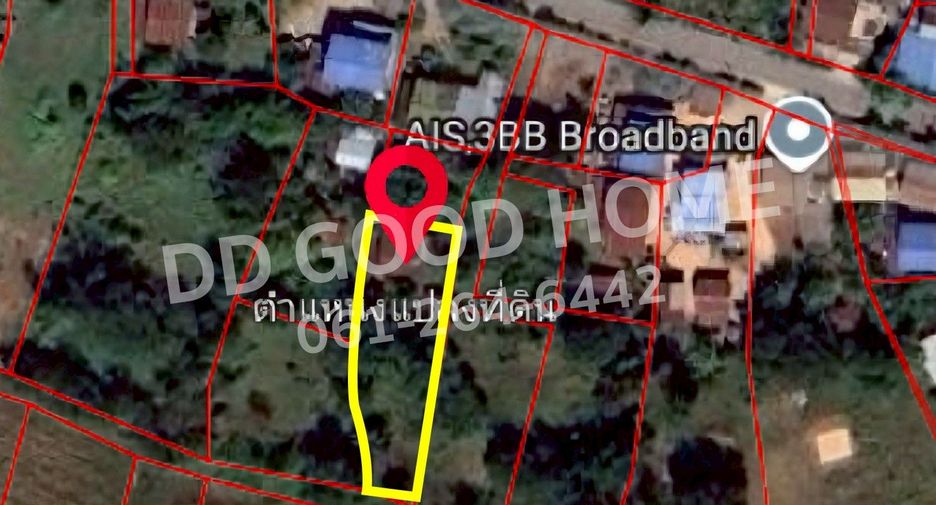 À vendre terrain à Non Thai, Nakhon Ratchasima