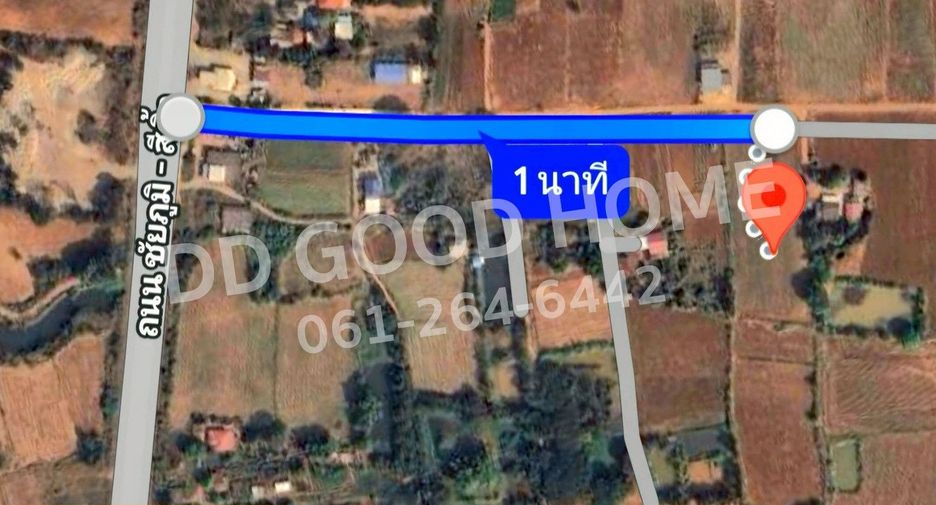 Terreno en venta en Dan Khun Thot, Nakhon Ratchasima