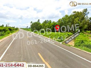 Grundstück zum Kauf in Non Sa-at, Udon Thani