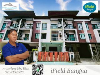 For sale 3 bedrooms townhouse in Prawet, Bangkok