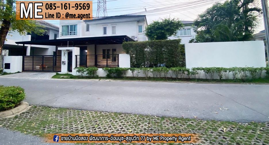 Haus zur Miete und zum Kauf mit 5 Zimmer in Suan Luang, Bangkok