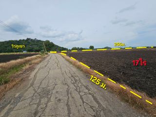 For sale land in Mueang Lop Buri, Lopburi