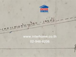 For sale land in Thong Saen Khan, Uttaradit