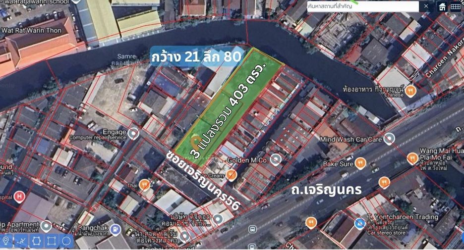 For sale land in Thon Buri, Bangkok