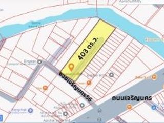 Продажа Участок в Тхон Бури, Бангкок