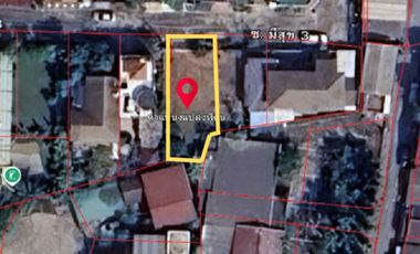 For sale land in Pak Kret, Nonthaburi
