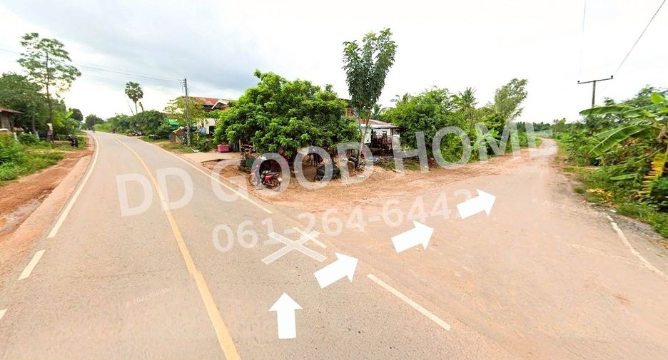 Terreno en venta en Non Sa-at, Udon Thani