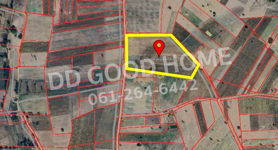 Terreno en venta en Non Sa-at, Udon Thani