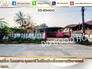 For sale 2 bed house in Non Sa-at, Udon Thani