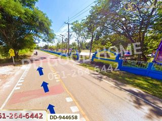 Grundstück zum Kauf in Non Sa-at, Udon Thani