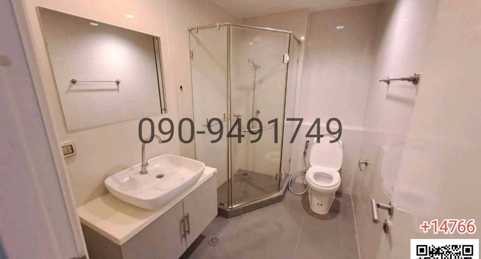 For rent 3 bedrooms townhouse in Suan Luang, Bangkok