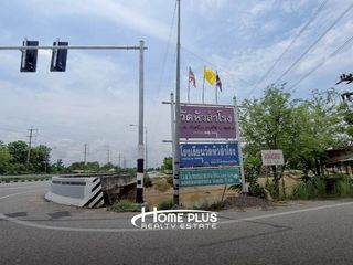Продажа 3 спальни дом в Plaeng Yao, Чаченгсау