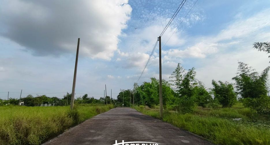 For sale land in Khlong Luang, Pathum Thani